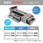 セミダブル 収納付きベッドフレーム (フットボックスタイプ) 15枚目画像