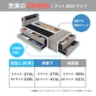 セミダブル 収納付きベッドフレーム (フットボックスタイプ) 15枚目画像