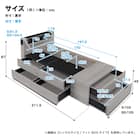 セミダブル 収納付きベッドフレーム (フットボックスタイプ) 16枚目画像