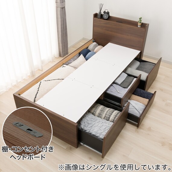 大容量収納×棚・コンセント付き】チェストベッドフレーム シングル (N 