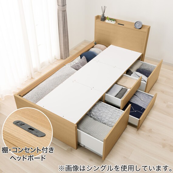 【大容量収納×棚・コンセント付き】チェストベッドフレーム シングル (N-ジオT2-DP 40O-S すのこ LBR) 1枚目画像