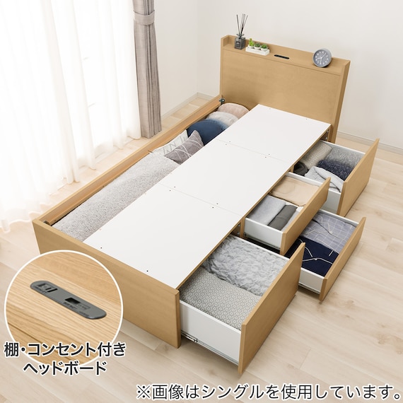 【大容量収納×棚・コンセント付き】チェストベッドフレーム シングル (N-ジオT2-DP 40O-S すのこ LBR) 1枚目画像