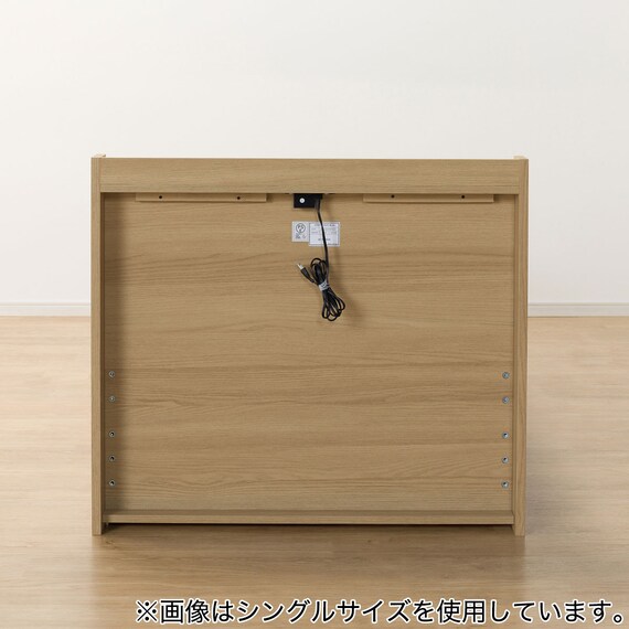 【大容量収納×棚・コンセント付き】チェストベッドフレーム シングル (N-ジオT2-DP 40O-S すのこ LBR) 16枚目画像