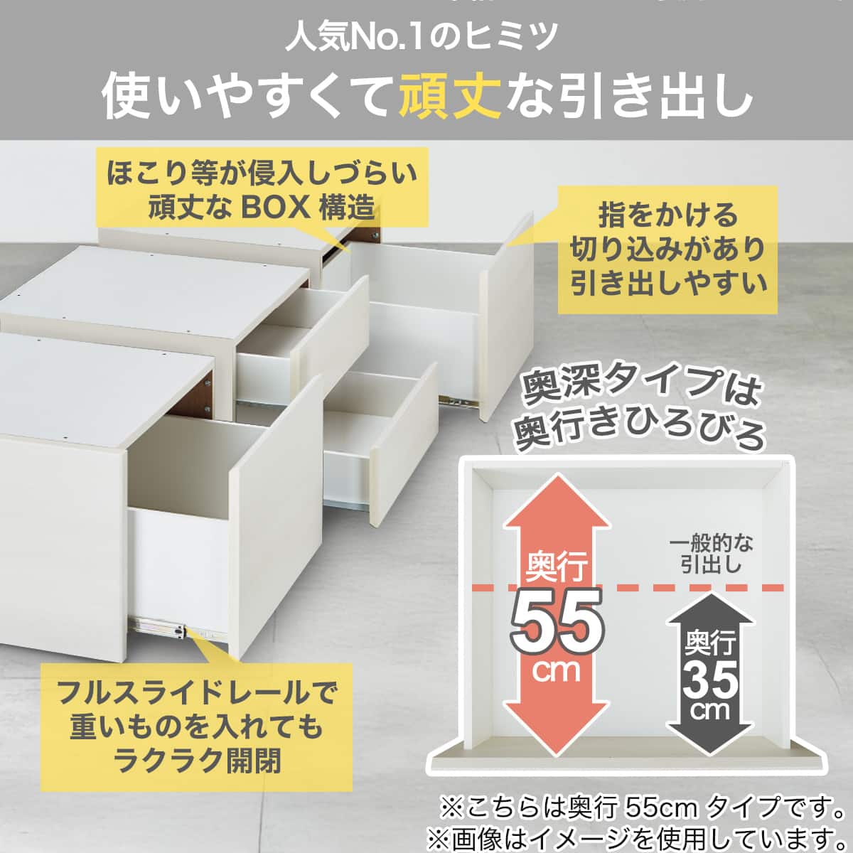 大容量収納×棚・コンセント付き】チェストベッドフレーム セミダブル