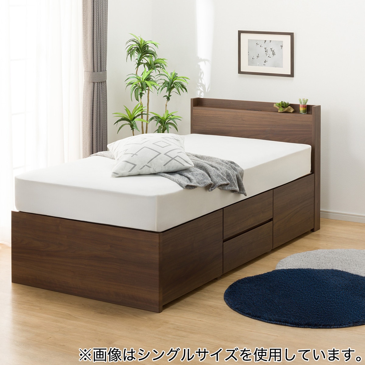 大容量収納×棚・コンセント付き】すのこチェストベッドフレーム