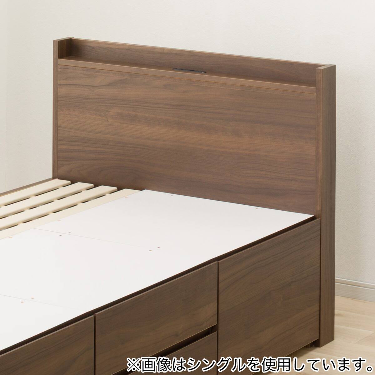 大容量収納×棚・コンセント付き】すのこチェストベッドフレーム