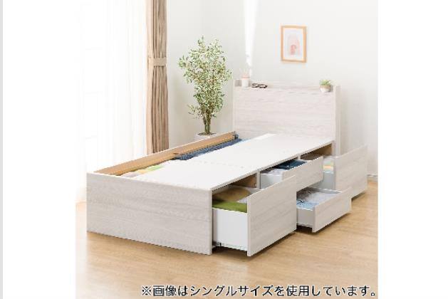 SD N-ｼﾞｵT2-DP WW 40O-S | ニトリネット【公式】 家具・インテリア通販