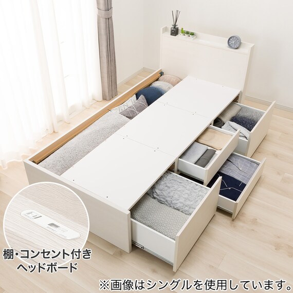 【大容量収納×棚・コンセント付き】チェストベッドフレーム セミダブル (N-ジオT2-DP 40O-S すのこ WW) 1枚目画像