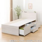 【大容量収納×棚・コンセント付き】チェストベッドフレーム セミダブル (N-ジオT2-DP 40O-S すのこ WW) 12枚目画像