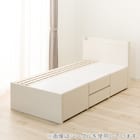 【大容量収納×棚・コンセント付き】チェストベッドフレーム セミダブル (N-ジオT2-DP 40O-S すのこ WW) 14枚目画像