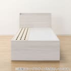 【大容量収納×棚・コンセント付き】チェストベッドフレーム セミダブル (N-ジオT2-DP 40O-S すのこ WW) 15枚目画像