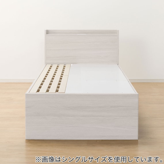 【大容量収納×棚・コンセント付き】チェストベッドフレーム セミダブル (N-ジオT2-DP 40O-S すのこ WW) 15枚目画像