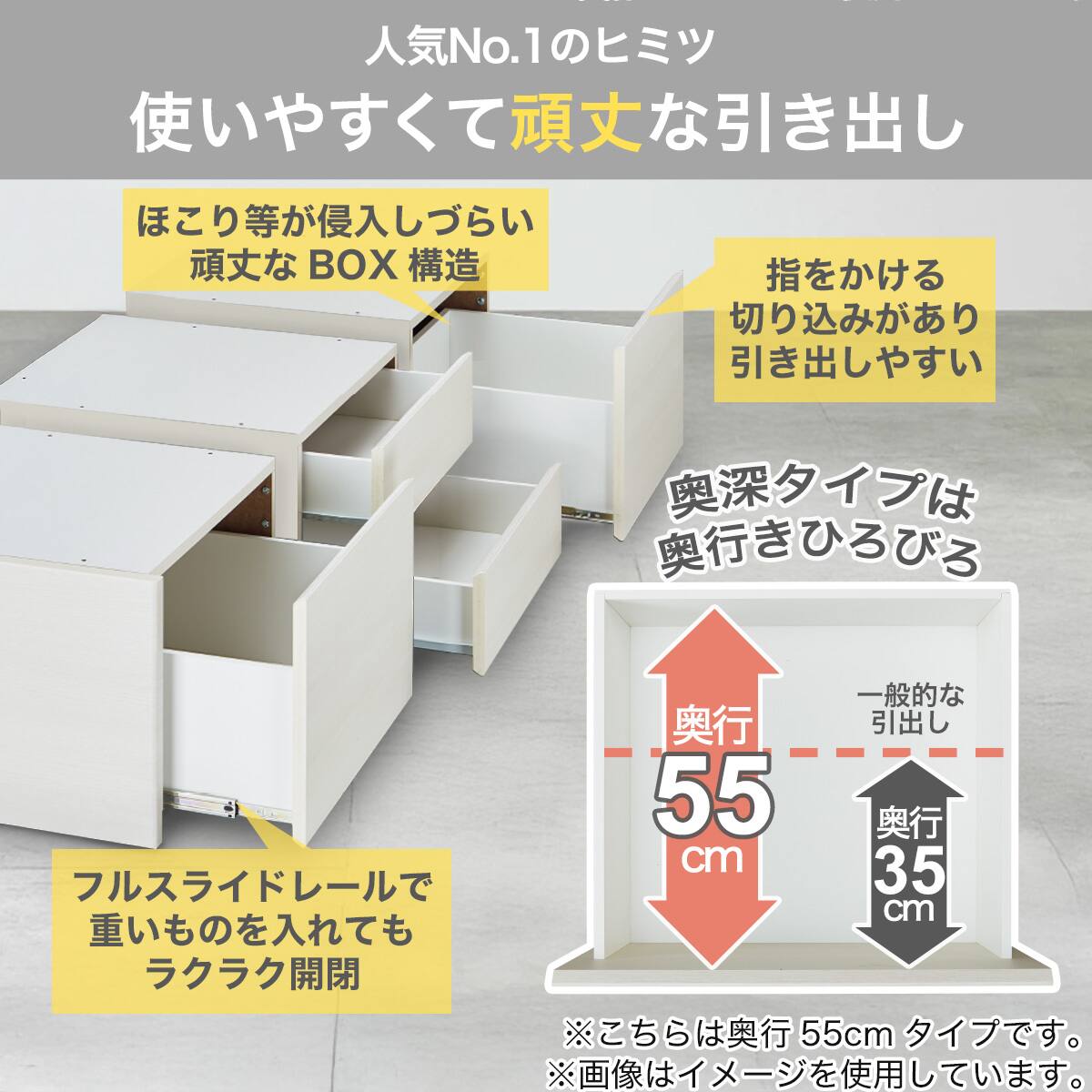 大容量収納×棚・コンセント付き】チェストベッド + マットレスセット