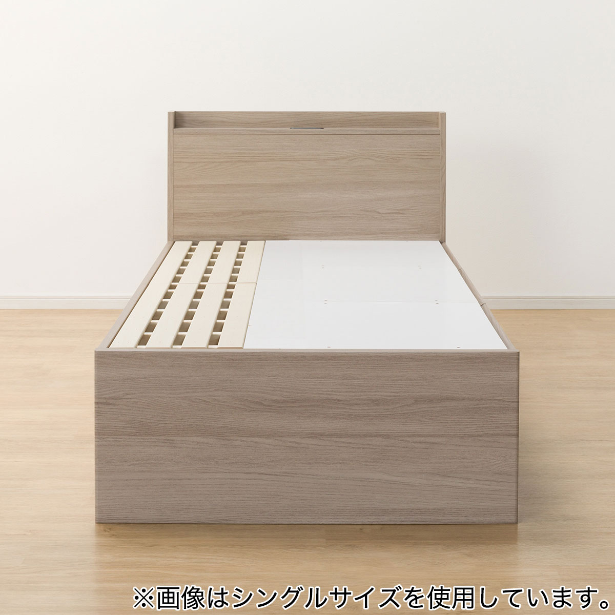 ニトリ　ジオチャストベッド 大容量収納×棚・コンセント・ライト付き】すのこチェストベッド