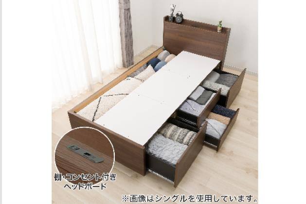 ニトリネット【公式】 家具・インテリア通販