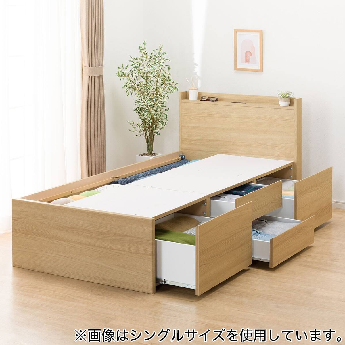 ベッド（ニトリ）+マットレス（ドリス）セット+棚＋コンセント付＋シートと枕とブランケット付き ベッド（ニトリ）+マットレス（ドリス）セット+棚＋コンセント付＋