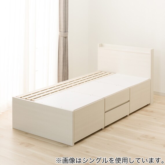 【大容量収納×棚・コンセント付き】チェストベッドフレーム ダブル (N-ジオT2-DP 40O-S すのこ WW) 14枚目画像