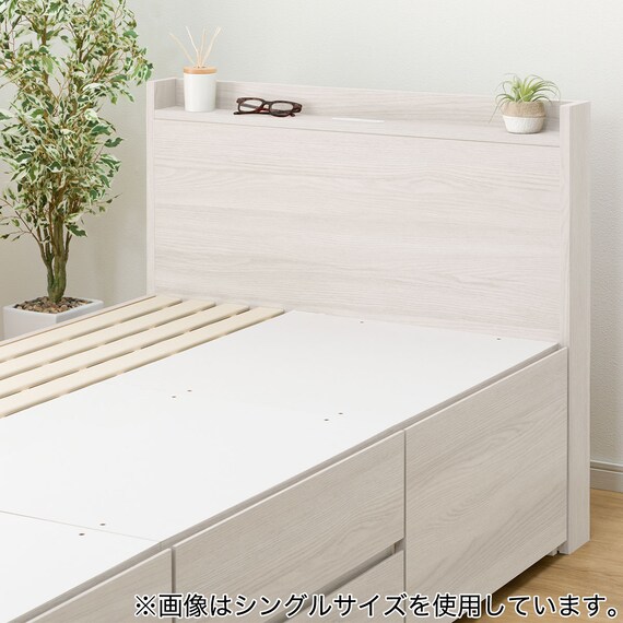 【大容量収納×棚・コンセント付き】チェストベッドフレーム ダブル (N-ジオT2-DP 40O-S すのこ WW) 17枚目画像