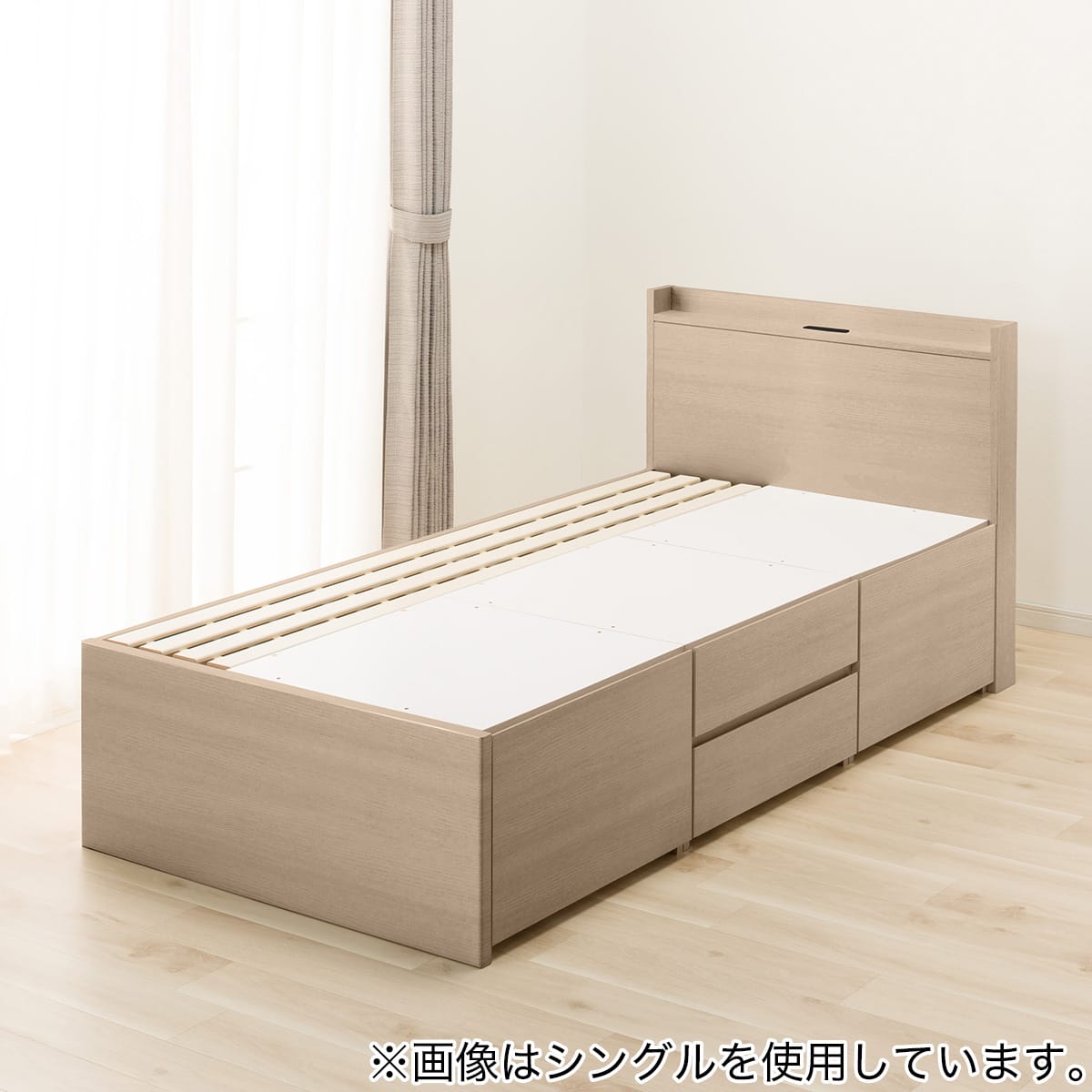 大容量収納×棚・コンセント付き】チェストベッドフレーム ダブル (N