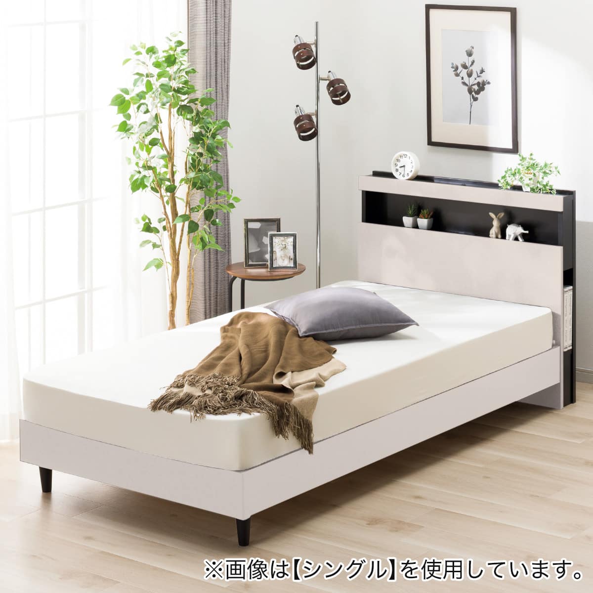 凛様 シンプルホワイトシングルベッドフレーム USB Type-Cポート付き 219060002441901.jpg?ts=