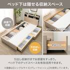 シングル 棚・ 収納付きベッドフレーム(NS-005 浅型 床板 WW) 4枚目画像