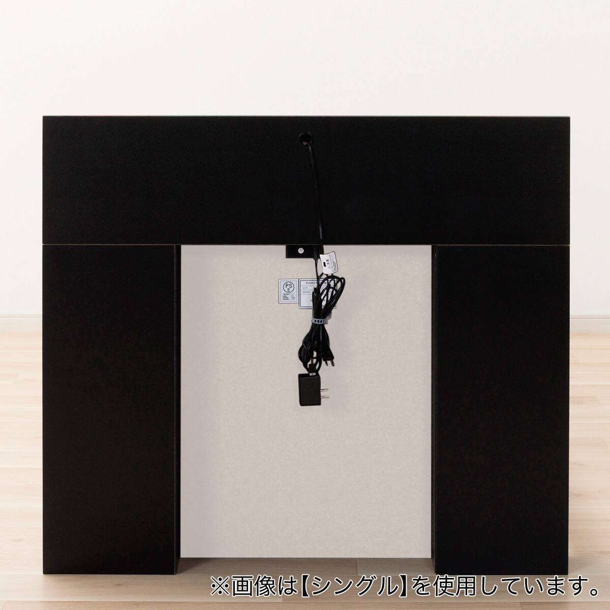 シングル 棚・ 収納付きベッドフレーム(NS-005 浅型 床板 WW) | ニトリ