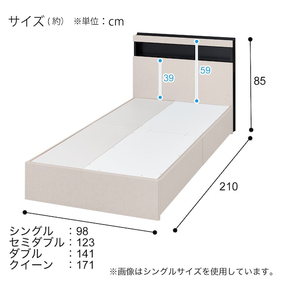 スライダー画像