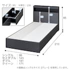 シングル 棚・ 収納付きベッドフレーム(NS-005 浅型 床板 WW) 8枚目画像