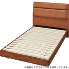 シングルベッドフレーム(ANV002 MBR) 3枚目画像