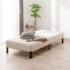 シングル脚付きマットレスベッド(CT002 BE/BK) 1枚目画像