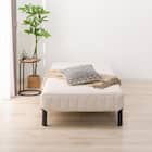 シングル脚付きマットレスベッド(CT002 BE/BK) 8枚目画像