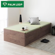 シングル 大容量収納 い草ベッド