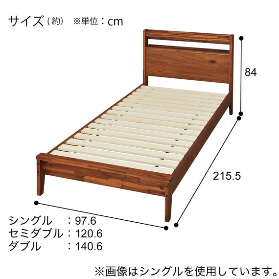 ダブルすのこベッドフレーム(MF501 キャビネット 棚/コンセント/照明付き BR) 11枚目画像