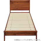 セミダブルすのこベッドフレーム(MF501 フラットタイプ 棚付き BR) 2枚目画像