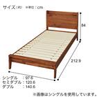 セミダブルすのこベッドフレーム(MF501 フラットタイプ  棚付き BR) 4枚目画像