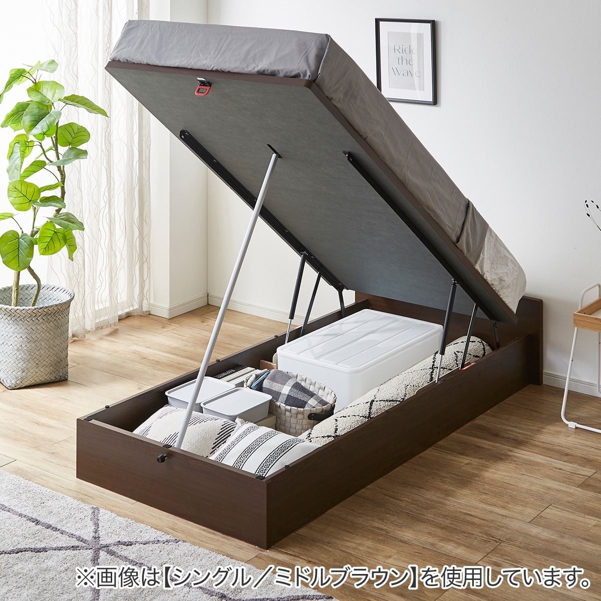 ダブルベッド 収納 | ニトリネット【公式】 家具・インテリア通販