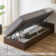 【選べるヘッドボード・収納タイプ】収納付きベッドフレーム(OP IB よこ開き)