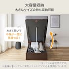 収納付きベッドフレーム シングル ヘッドレスタイプ (OP IB 縦開き 浅型 WW) 2枚目画像