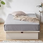 収納付きベッドフレーム シングル ヘッドレスタイプ (OP IB 縦開き 浅型 WW) 3枚目画像