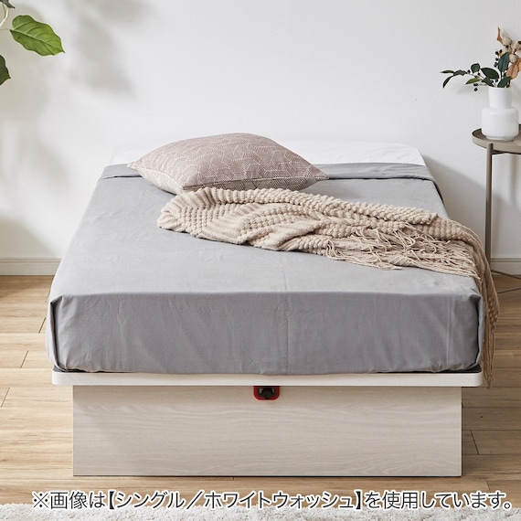 収納付きベッドフレーム シングル ヘッドレスタイプ (OP IB 縦開き 浅型 WW) 3枚目画像