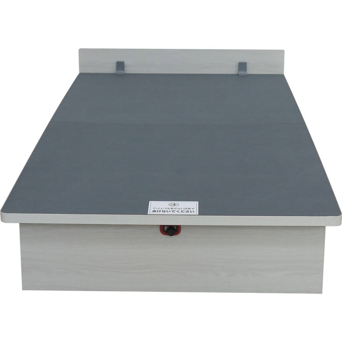 シングルベッドフレーム(OP IB ヘッドレス たて開き 浅型 WW) | ニトリ