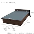 収納付きベッドフレーム シングル ヘッドレスタイプ (OP IB 縦開き 浅型 WW) 9枚目画像