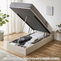 収納付きベッドフレーム シングル ヘッドレスタイプ (OP IB 縦開き 深型 WW)
