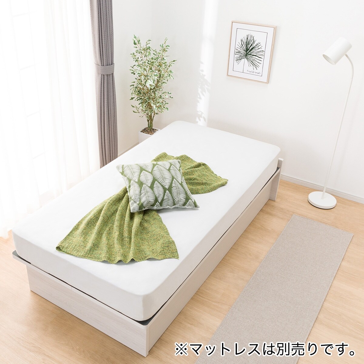 新品未使用未開封　シングルベット　シングルマットレス　ホワイト 新品未使用未開封 シングルベット シングルマットレス ホワイト