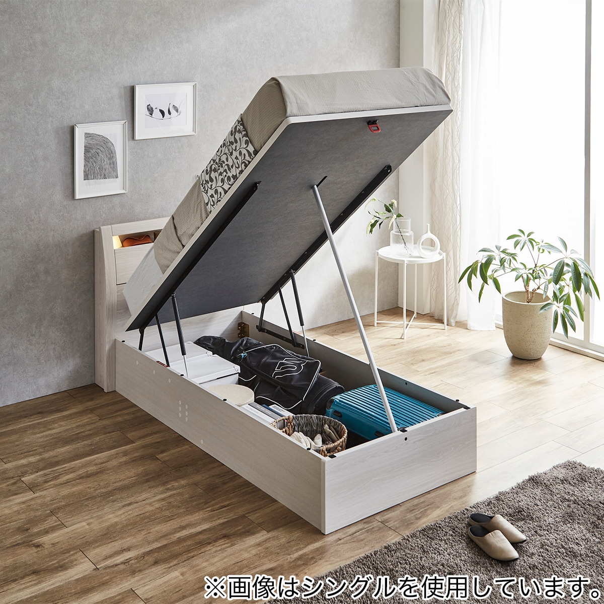 シングルベッドフレーム(OP IB キャビネット 宮・照明付き たて開き 深