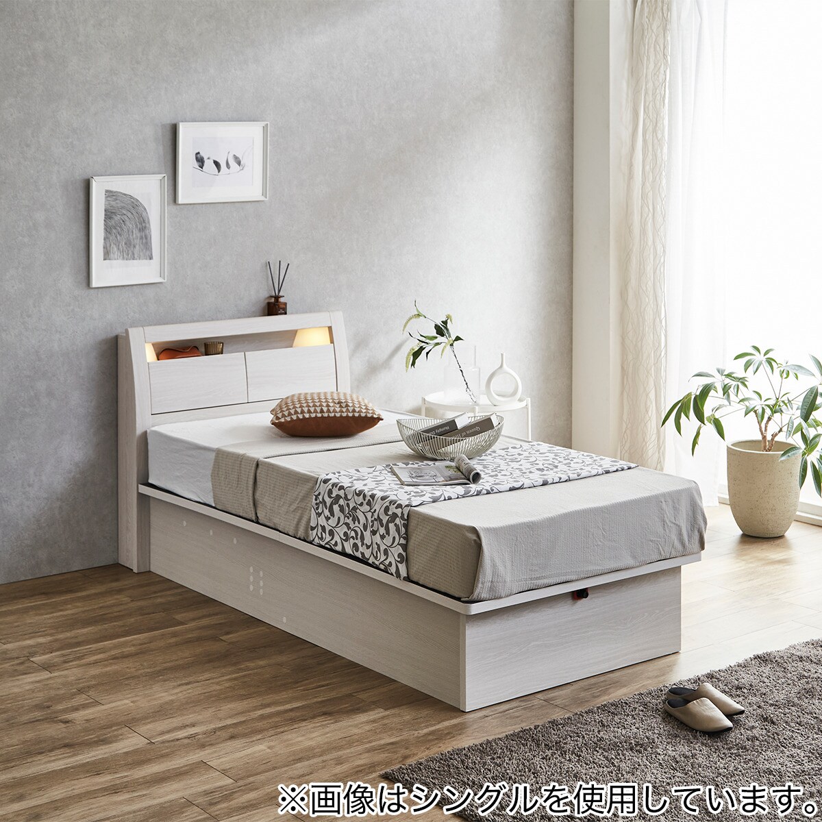シングルベッドフレーム(OP IB キャビネット 宮・照明付き たて開き 深