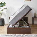 セミダブルベッドフレーム(OP IB ヘッドレス よこ開き 浅型 MBR) 3枚目画像