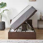 セミダブルベッドフレーム(OP IB ヘッドレス よこ開き 浅型 MBR) 3枚目画像