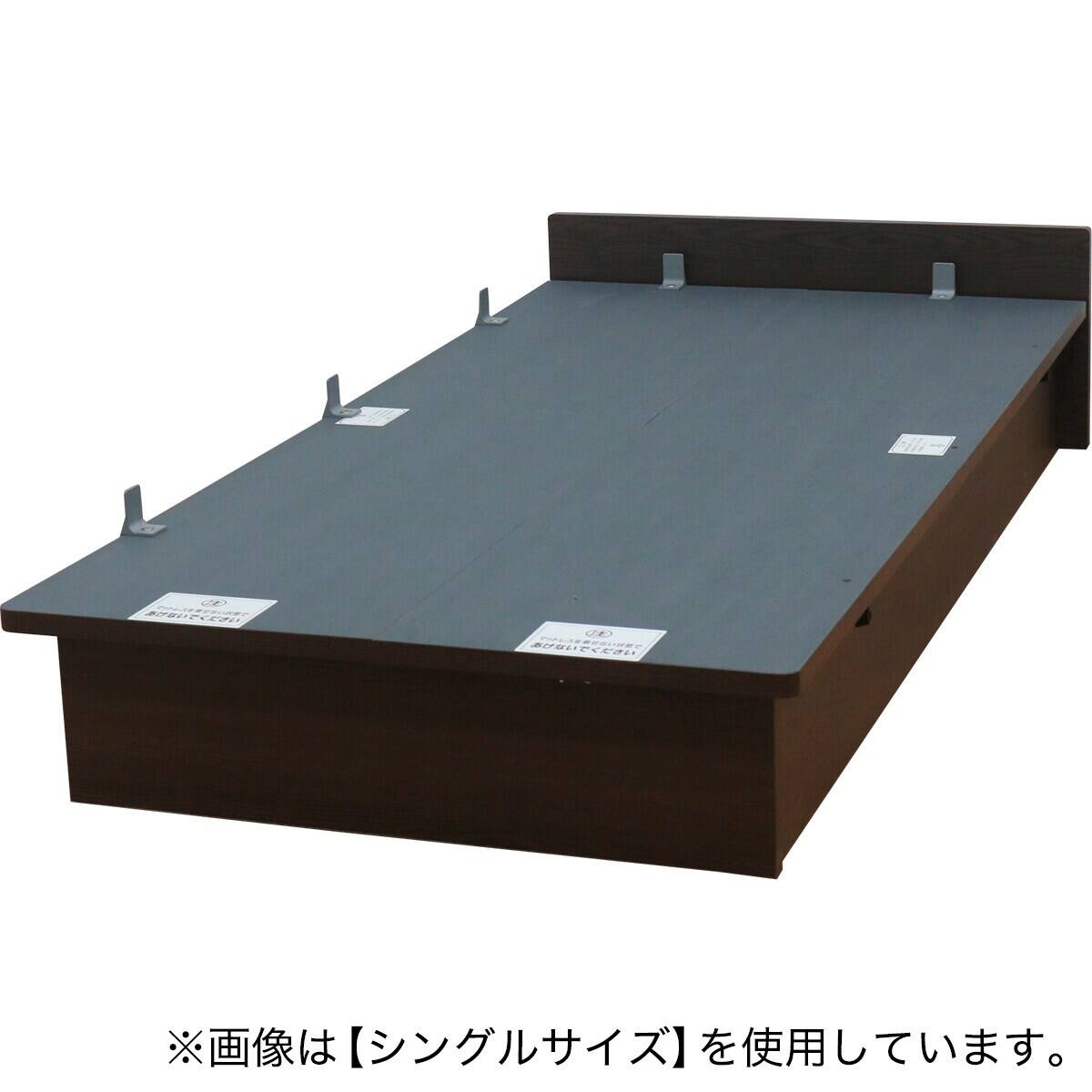 収納付きベッドフレーム セミダブル ヘッドレスタイプ (OP IB 横開き
