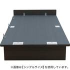 セミダブルベッドフレーム(OP IB ヘッドレス よこ開き 浅型 MBR) 5枚目画像